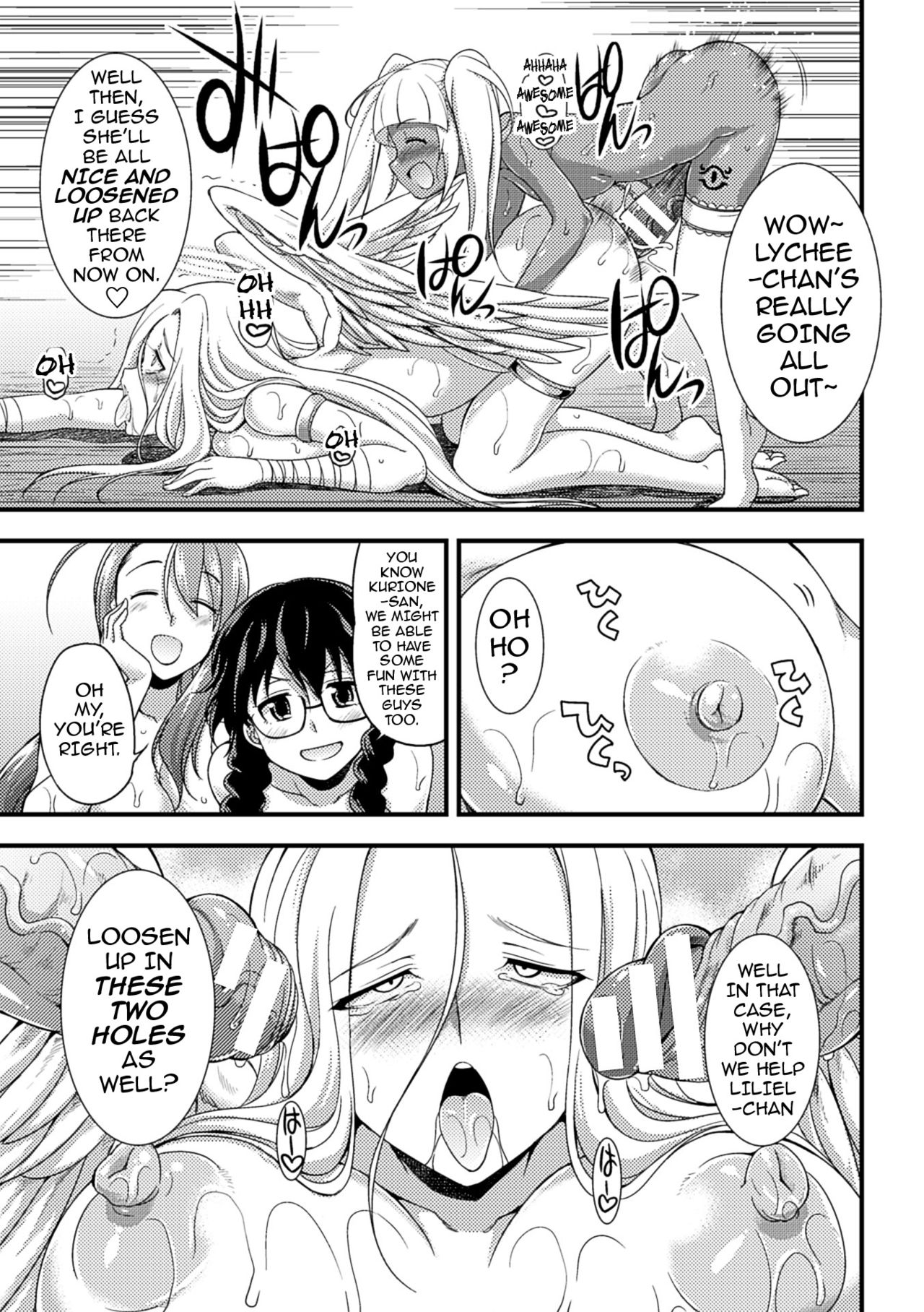 [火愚夜] 邪教ノススメ (二次元コミックマガジン 人外娘孕ませ 気高き牝たちは人間子種に屈服するVol.2) [英訳] [DL版]