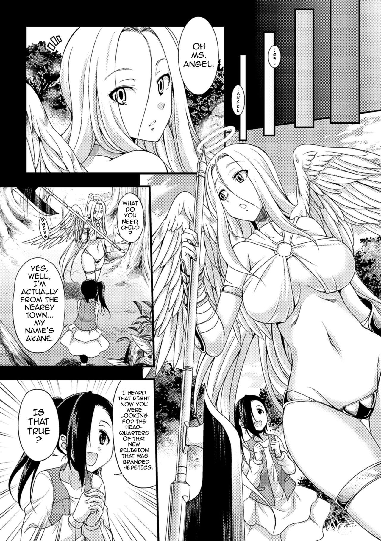 [火愚夜] 邪教ノススメ (二次元コミックマガジン 人外娘孕ませ 気高き牝たちは人間子種に屈服するVol.2) [英訳] [DL版]
