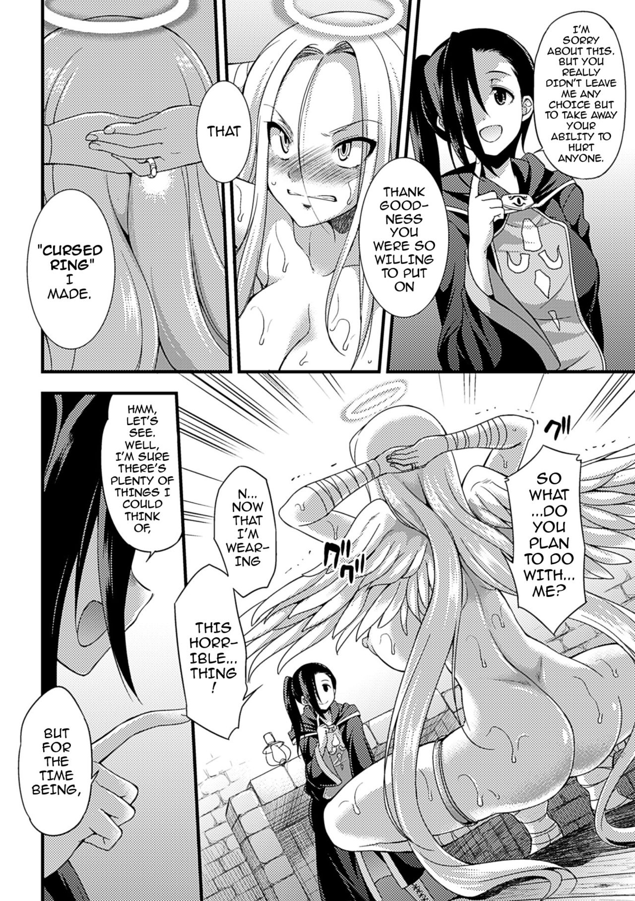[火愚夜] 邪教ノススメ (二次元コミックマガジン 人外娘孕ませ 気高き牝たちは人間子種に屈服するVol.2) [英訳] [DL版]