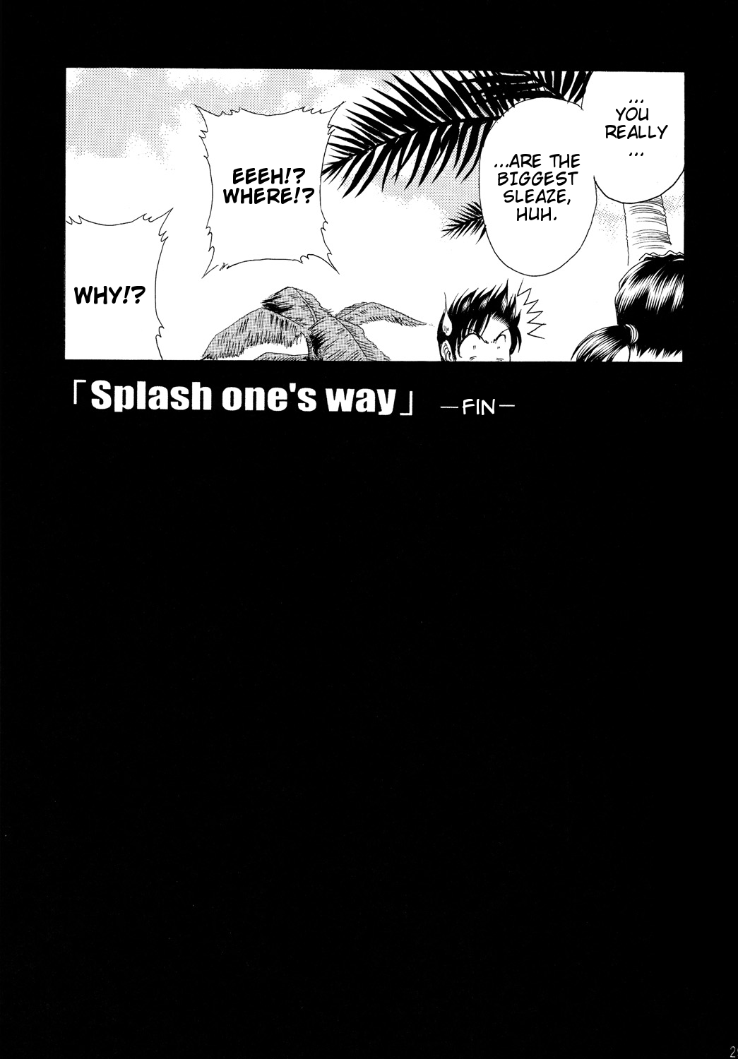 (C77) [サークル太平天国 (問合来人)] ZONE48 ~Splash one's way~ (ブラック・ラグーン) [英訳]