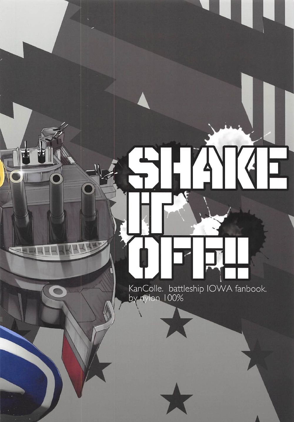 (C91) [ナイロン100% (ナイロン)] SHAKE IT OFF (艦隊これくしょん -艦これ-)