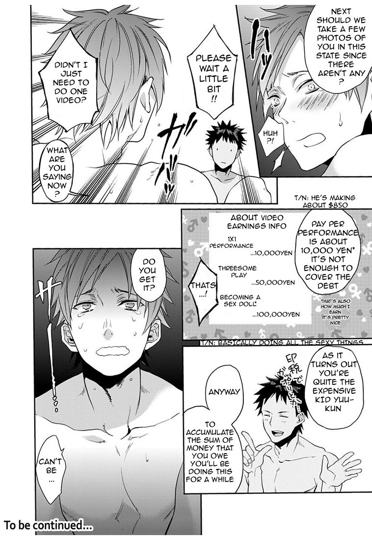 [江高次郎] 渡辺優(23) xxx男優はじめました。(1) [英訳]