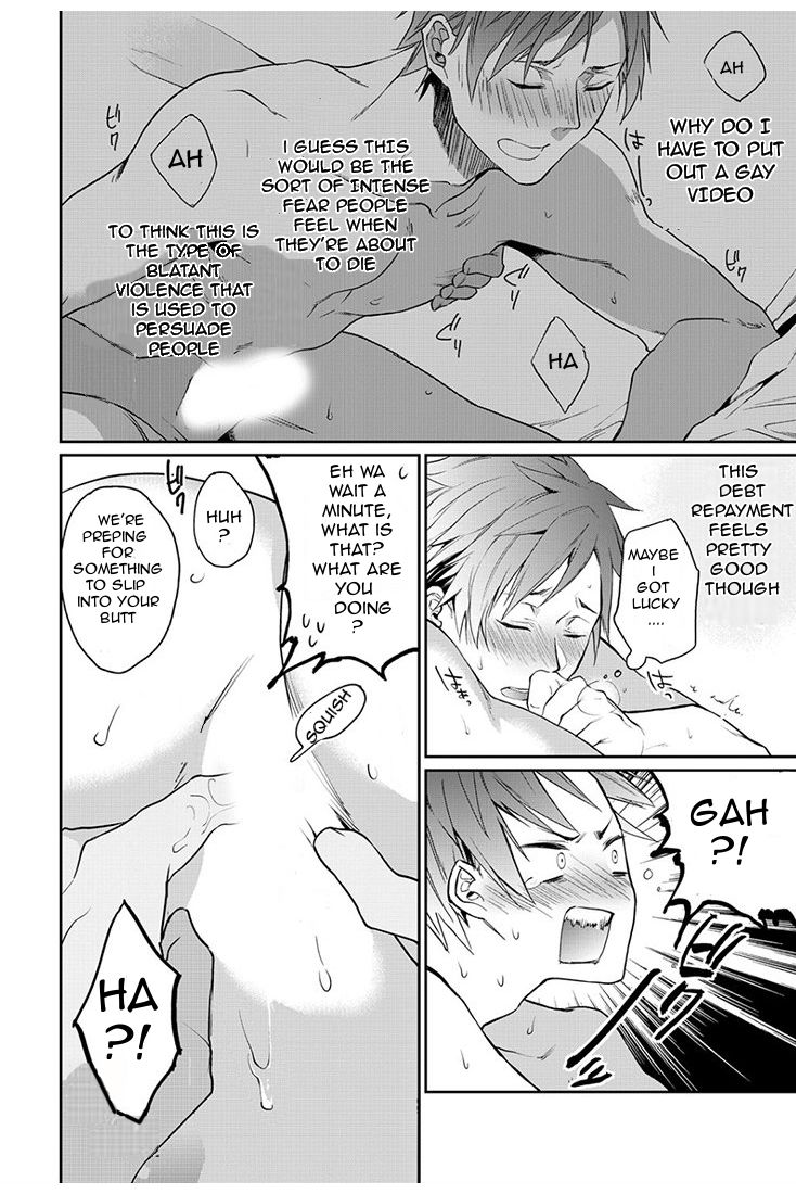 [江高次郎] 渡辺優(23) xxx男優はじめました。(1) [英訳]