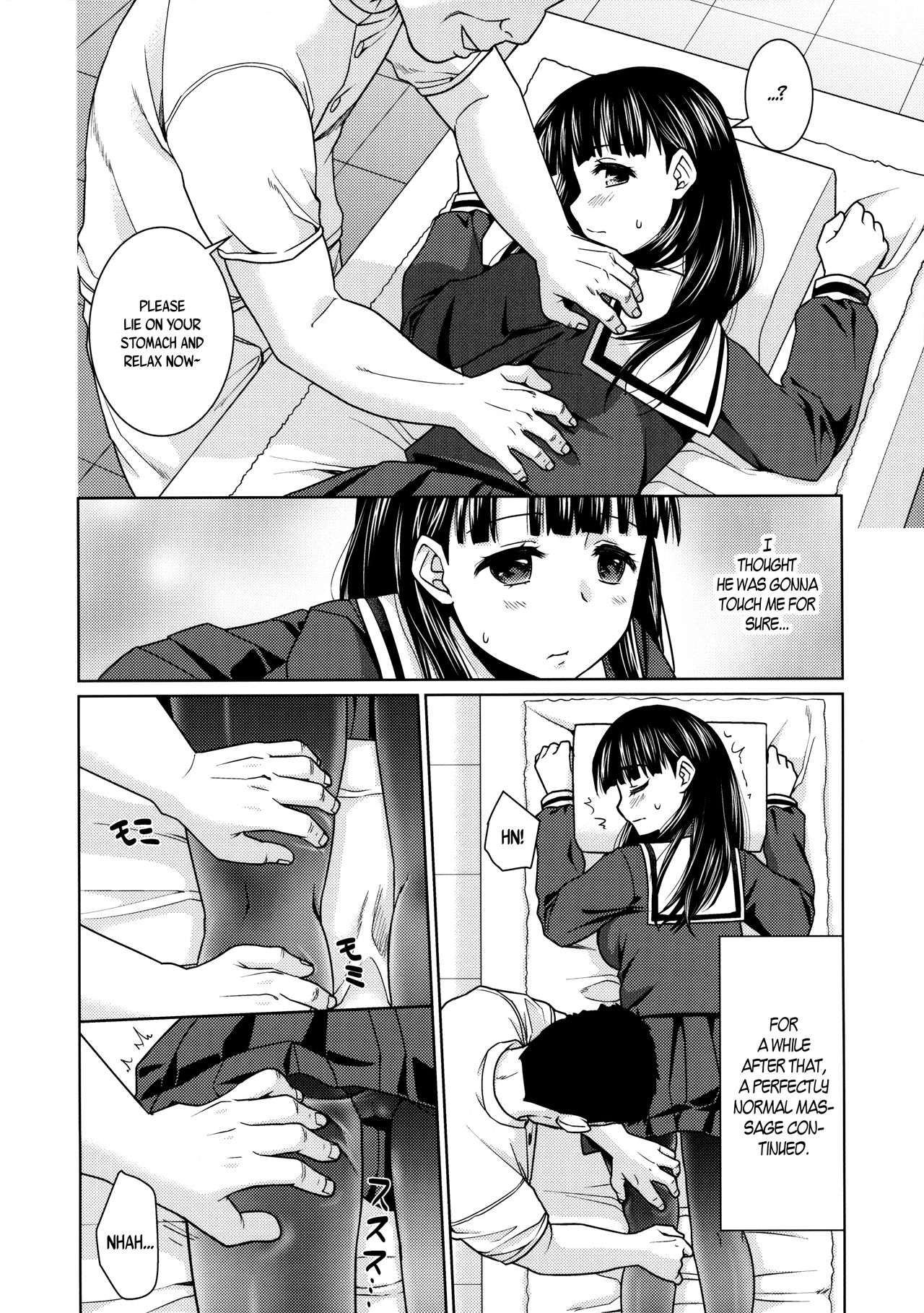 (C88) [F宅 (安間)] イヤだと言えない地味系少女とエロ整体師2 [英訳]