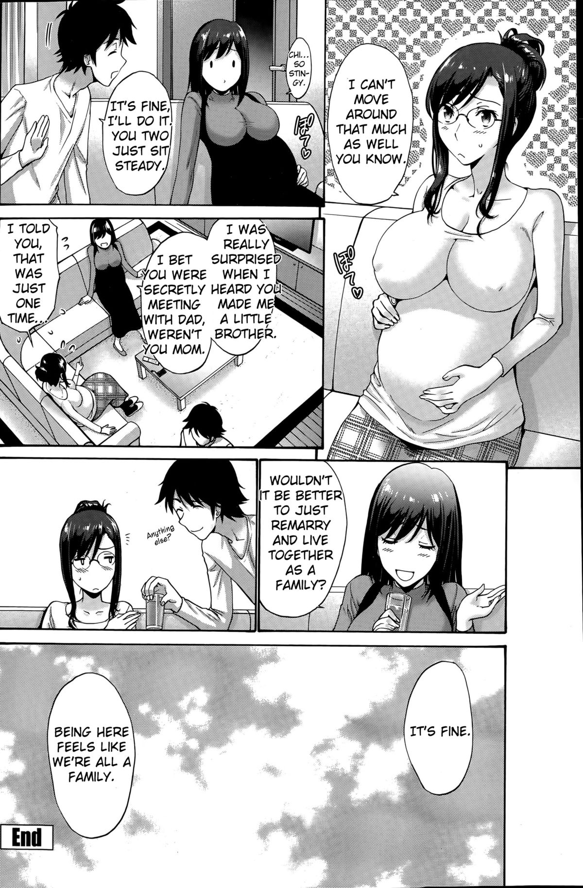 [西川康] 娘の彼 [英訳]