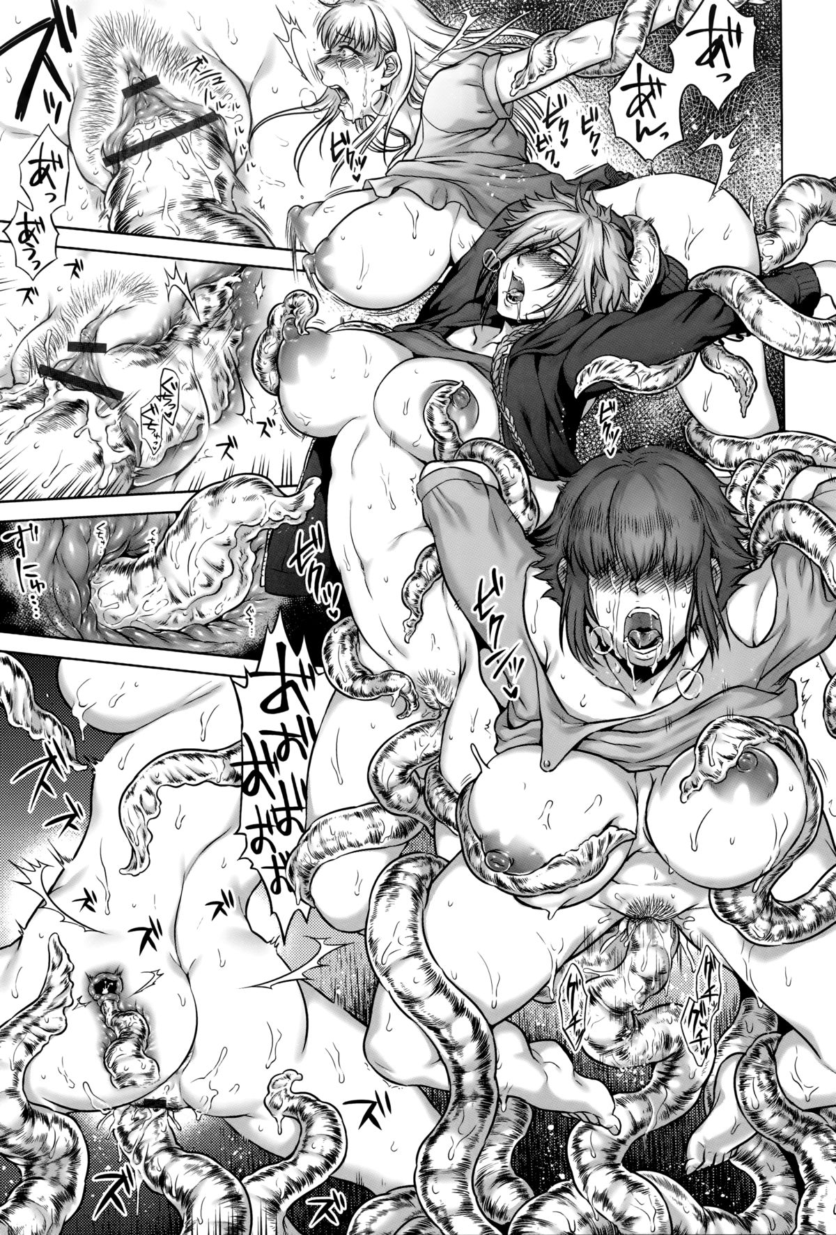 [叙火] 八尺八話快樂巡り 異形怪奇譚