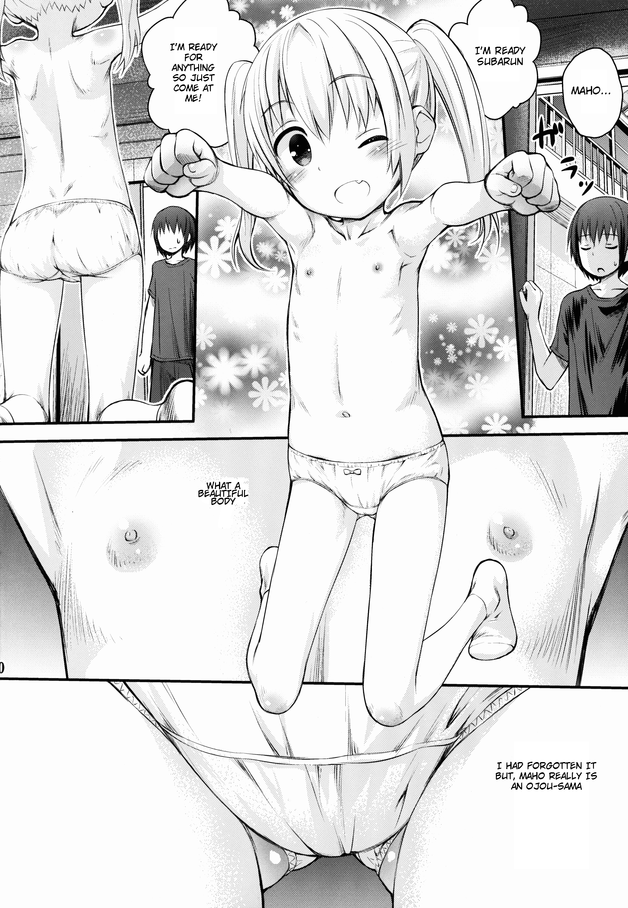 (C88) [じどー筆記 (こけこっこ☆こま)] まほ熱! (ロウきゅーぶ!) [英訳]