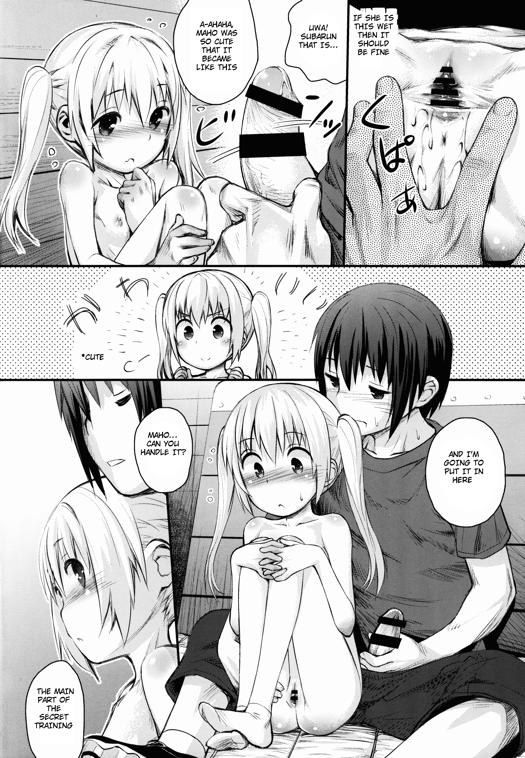 (C88) [じどー筆記 (こけこっこ☆こま)] まほ熱! (ロウきゅーぶ!) [英訳]