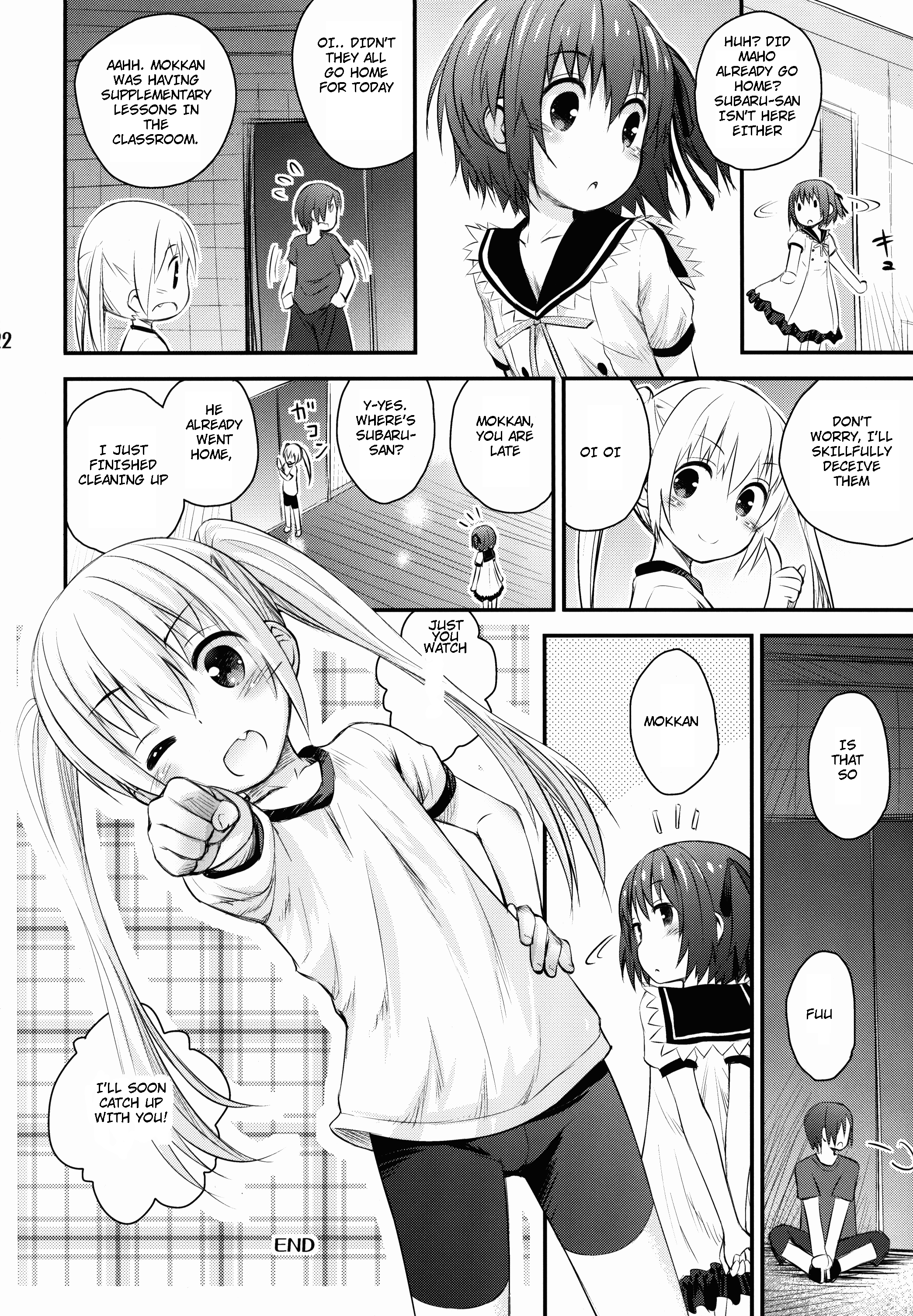 (C88) [じどー筆記 (こけこっこ☆こま)] まほ熱! (ロウきゅーぶ!) [英訳]