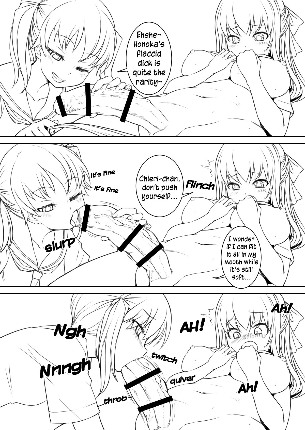 [AskRay (ぼっしぃ)] せらふた2 [英訳] [DL版]