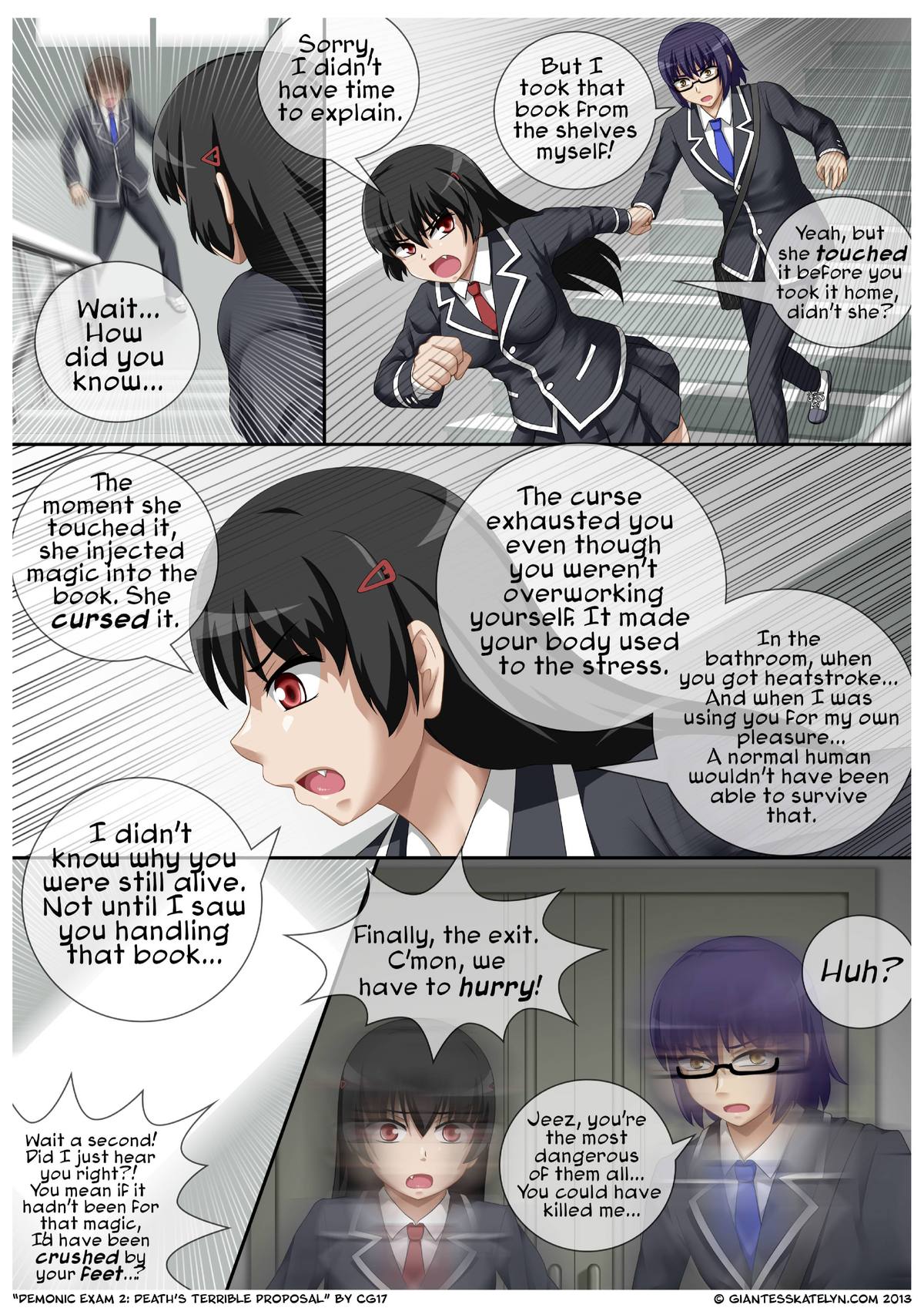 [CG17]悪魔の試験2：死の恐ろしい提案