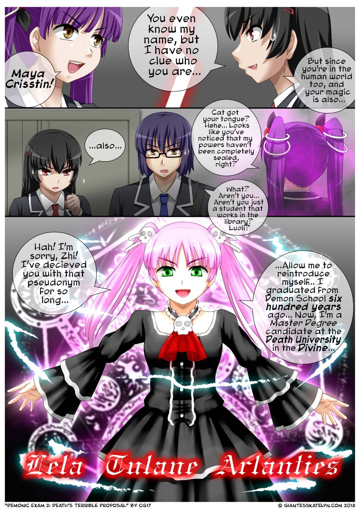 [CG17]悪魔の試験2：死の恐ろしい提案