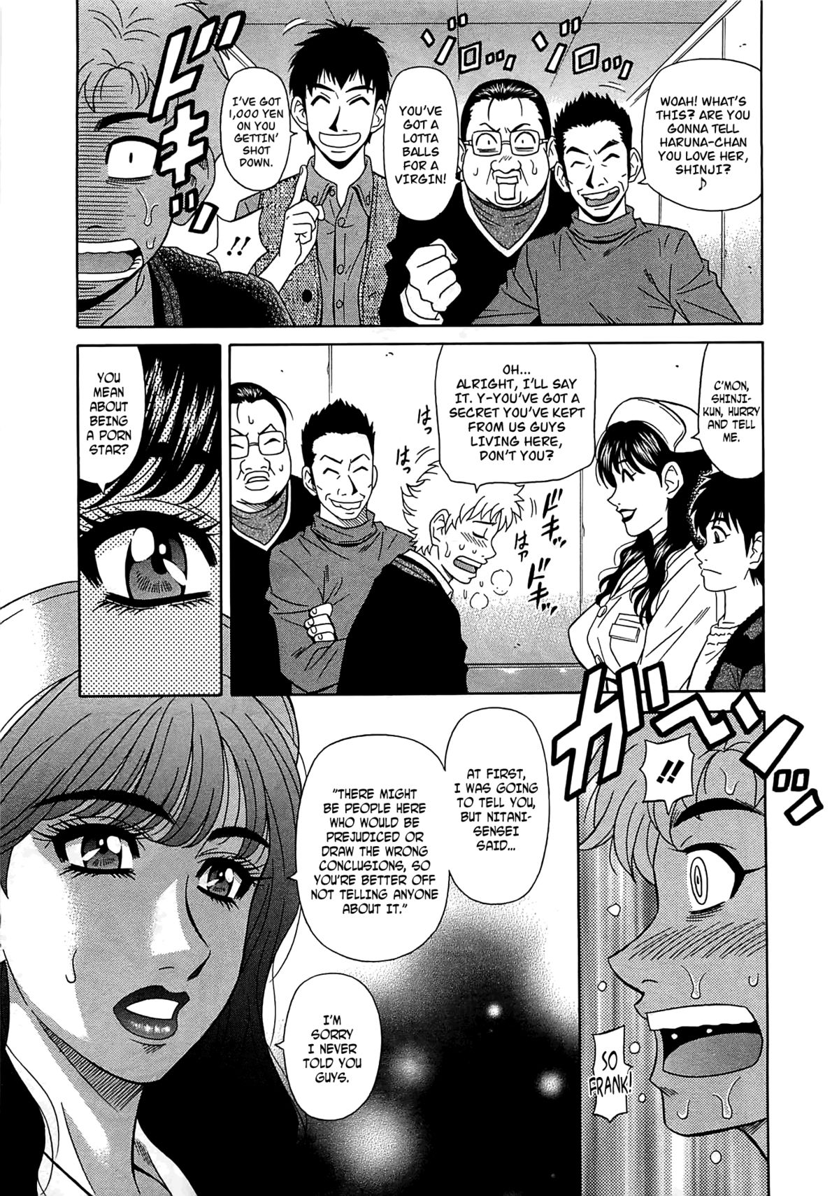 [尾崎晶] ラキ+クリ リラ+クリ2 [英訳]