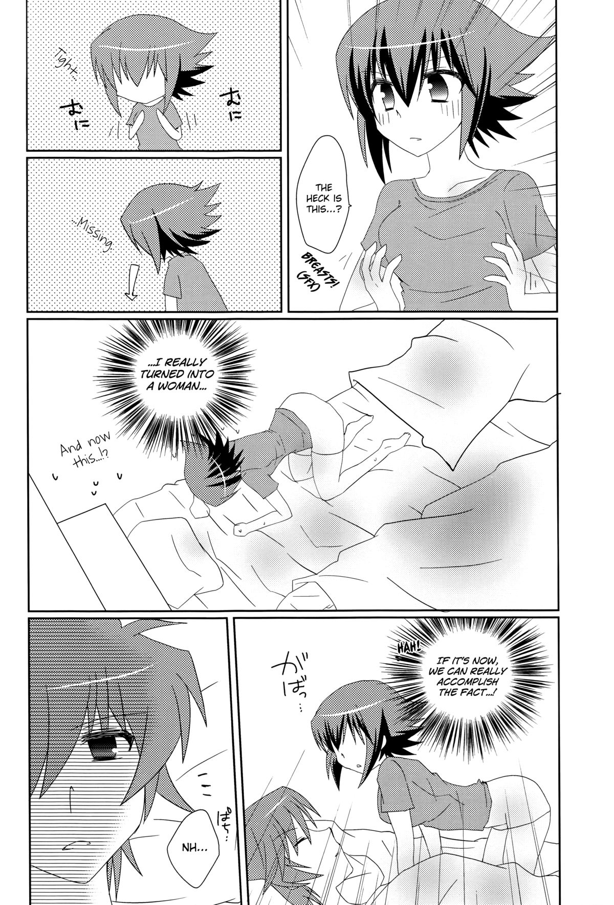 [KPKP (来宮悠飛, おおのさえこ, Zyo)] 十代が女の子になっちまった！(遊☆戯☆王GX) [英訳]