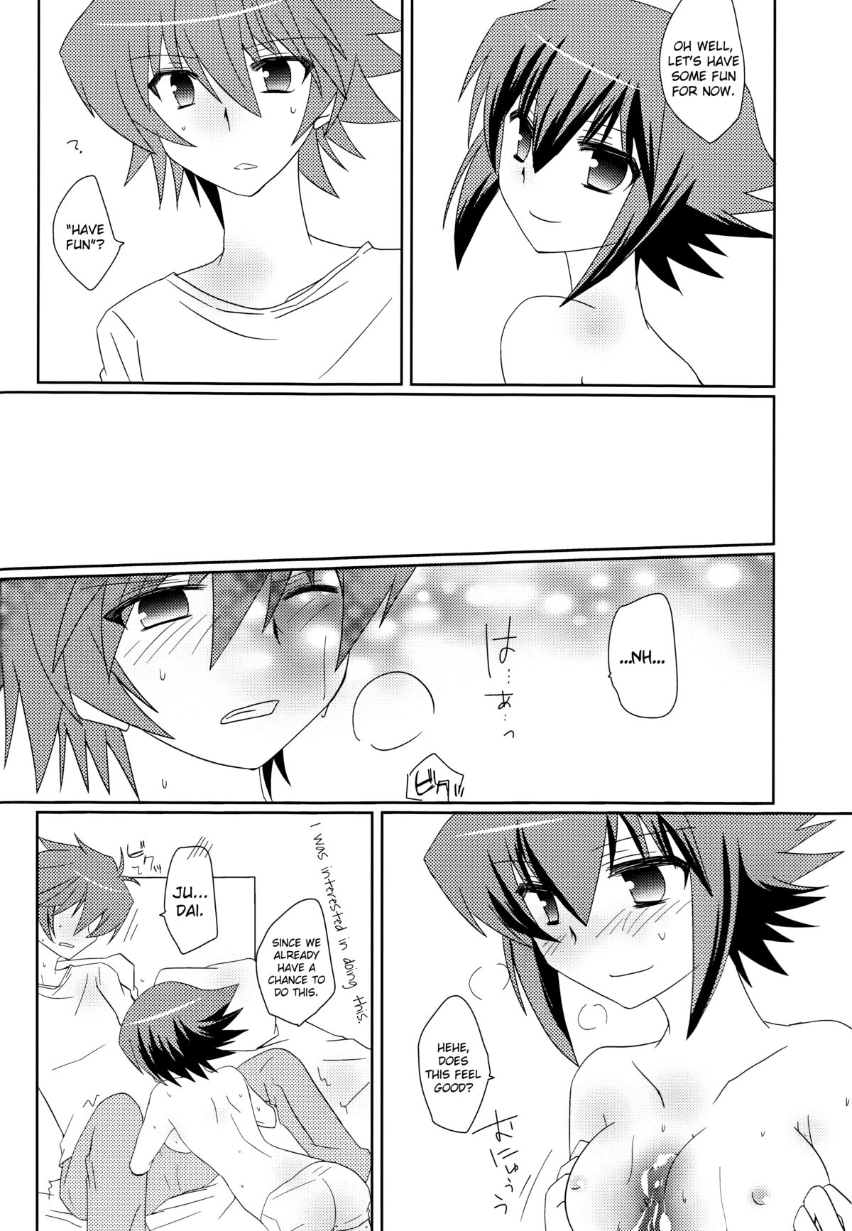 [KPKP (来宮悠飛, おおのさえこ, Zyo)] 十代が女の子になっちまった！(遊☆戯☆王GX) [英訳]