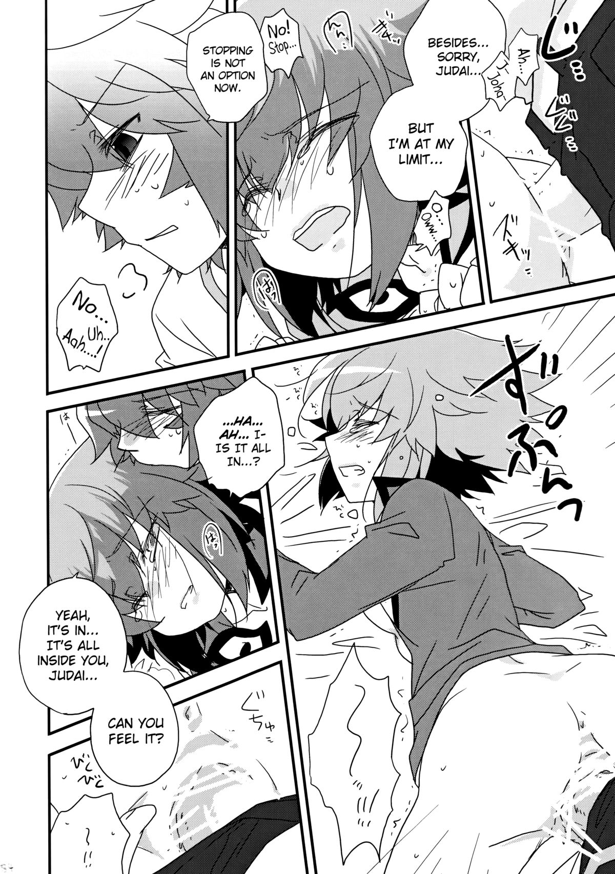 [KPKP (来宮悠飛, おおのさえこ, Zyo)] 十代が女の子になっちまった！(遊☆戯☆王GX) [英訳]