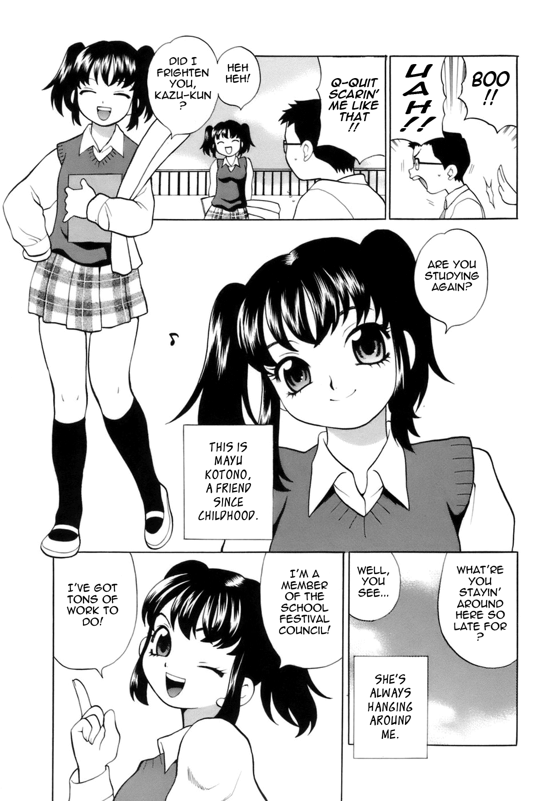 [ゆきやなぎ] ミニスカート同盟 [英訳]
