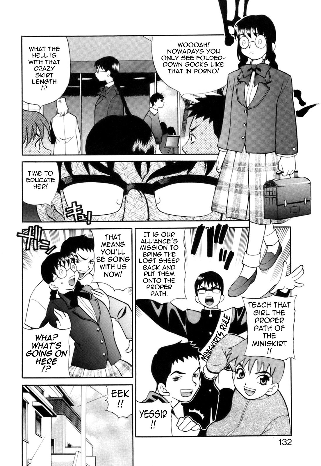 [ゆきやなぎ] ミニスカート同盟 [英訳]