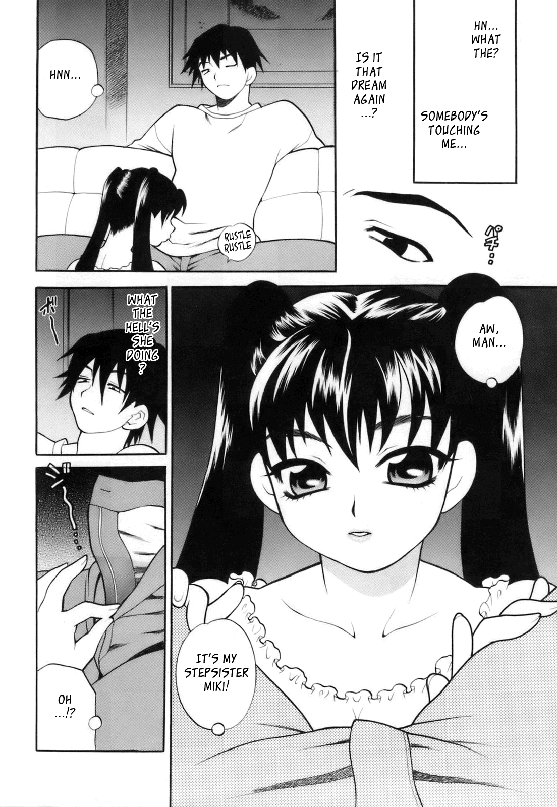[ゆきやなぎ] ミニスカート同盟 [英訳]