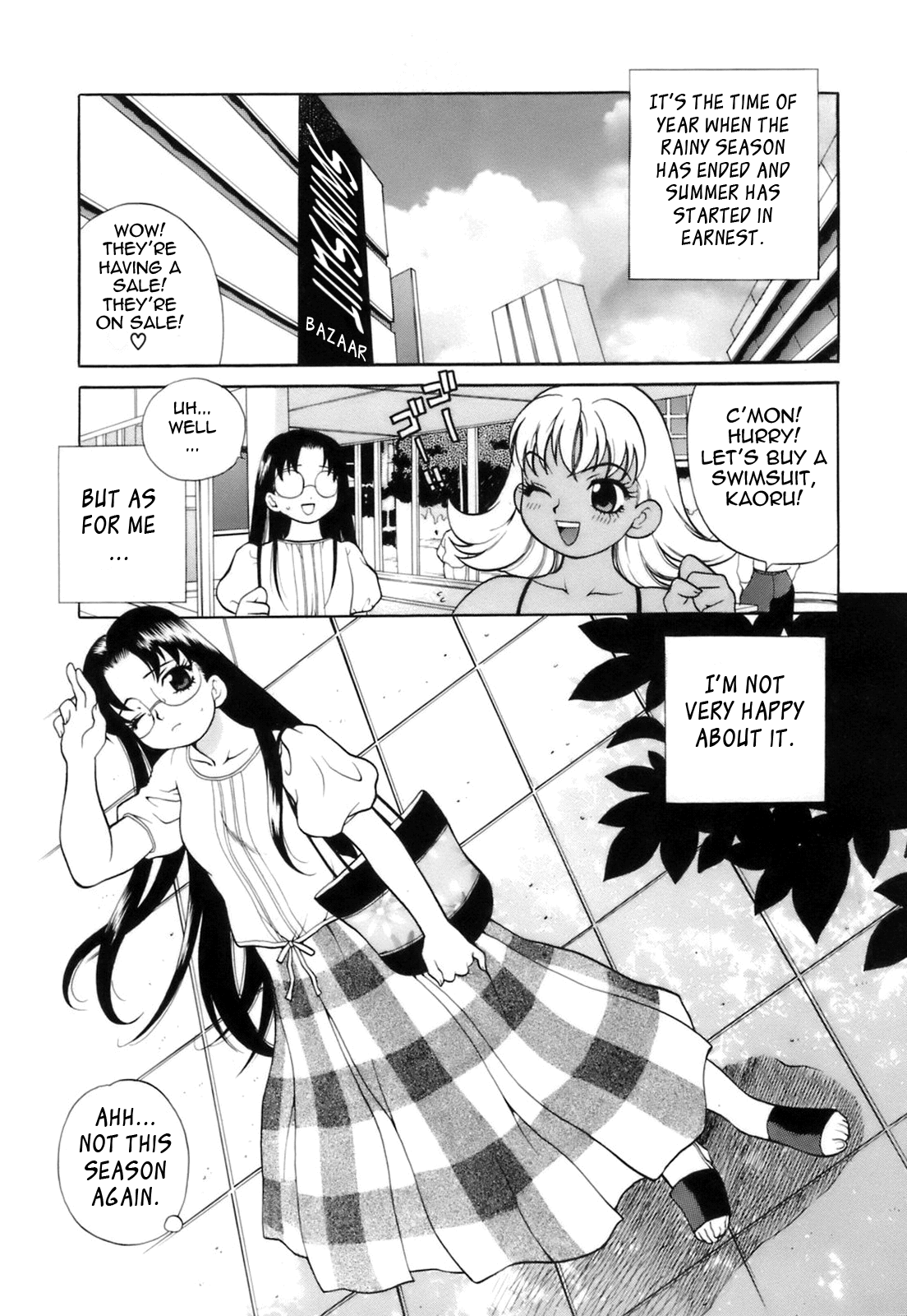 [ゆきやなぎ] ミニスカート同盟 [英訳]