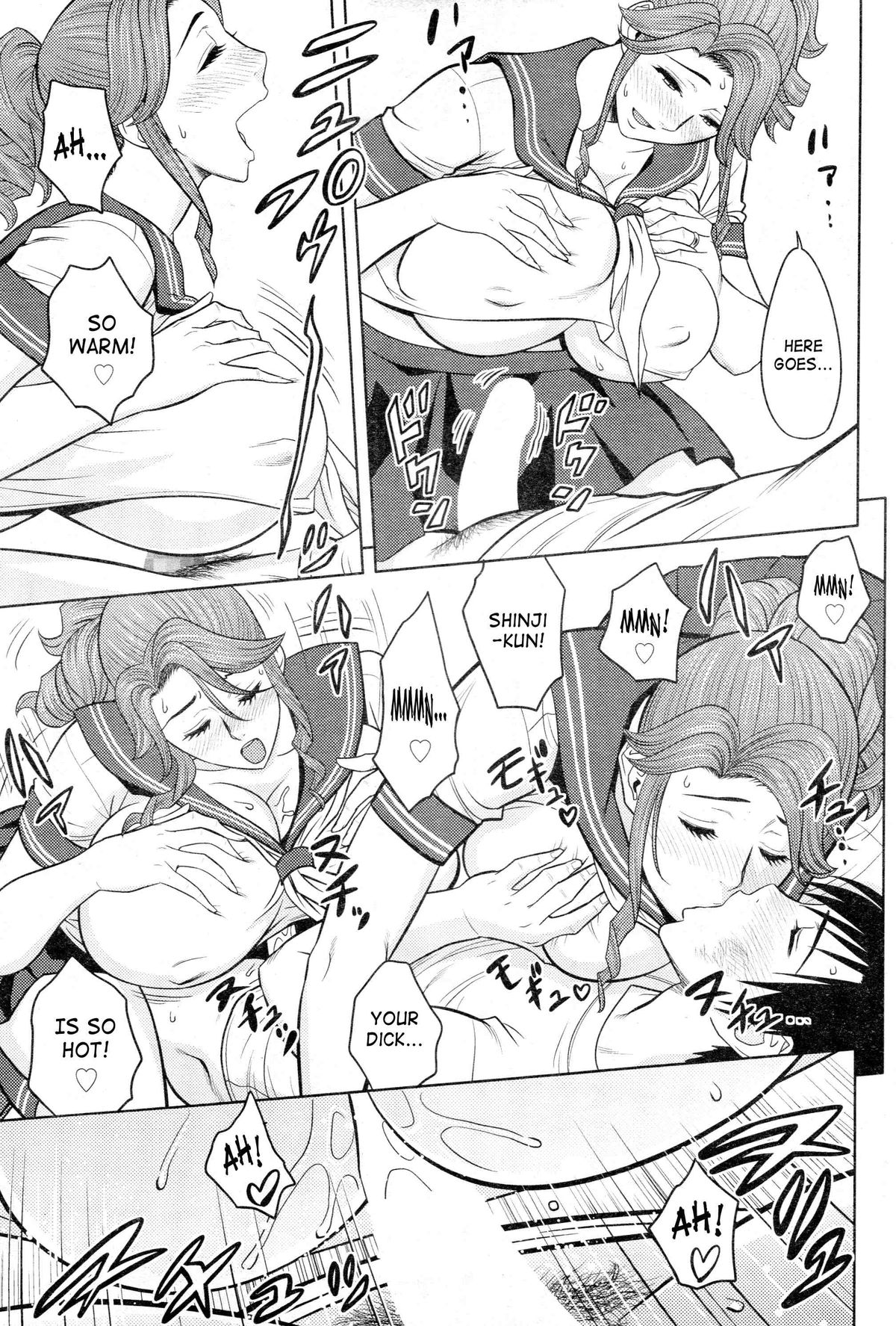 [辰波要徳] Twin Milf 第1-12話 + 番外編 [英訳]
