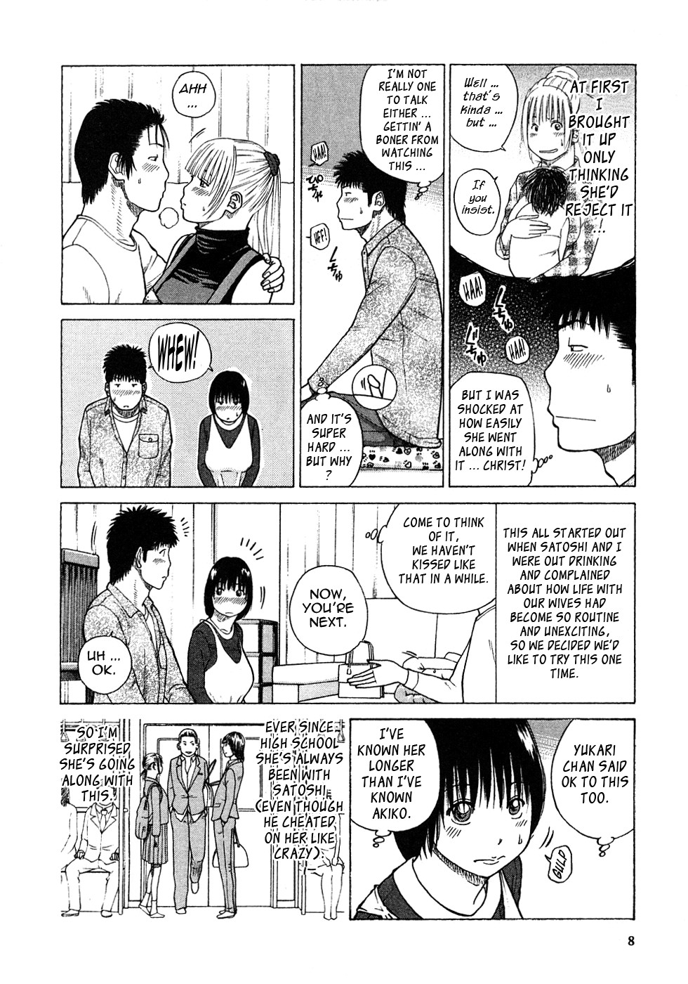 [黒木秀彦] 29歳淫欲妻 [英訳] [無修正]