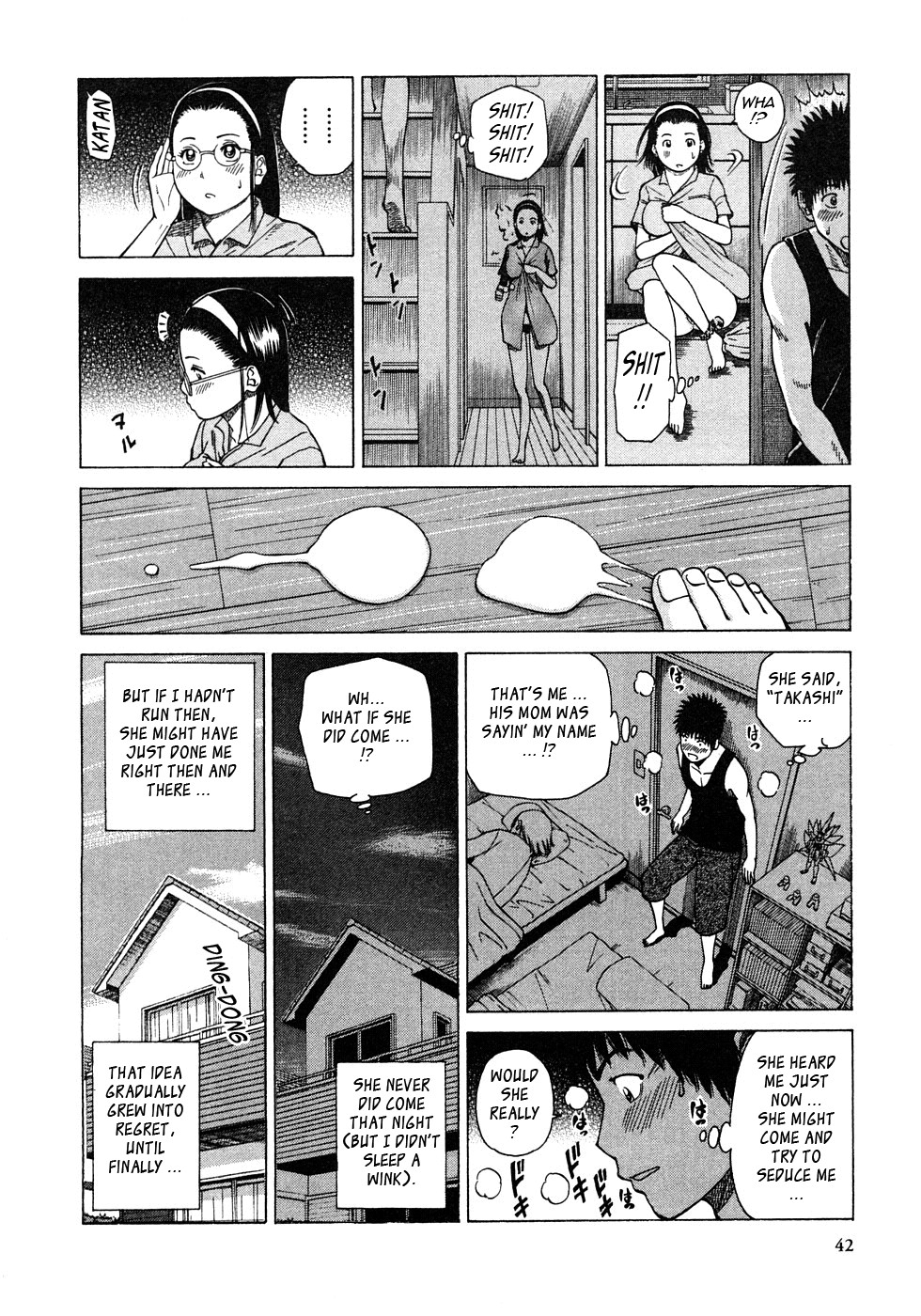 [黒木秀彦] 29歳淫欲妻 [英訳] [無修正]