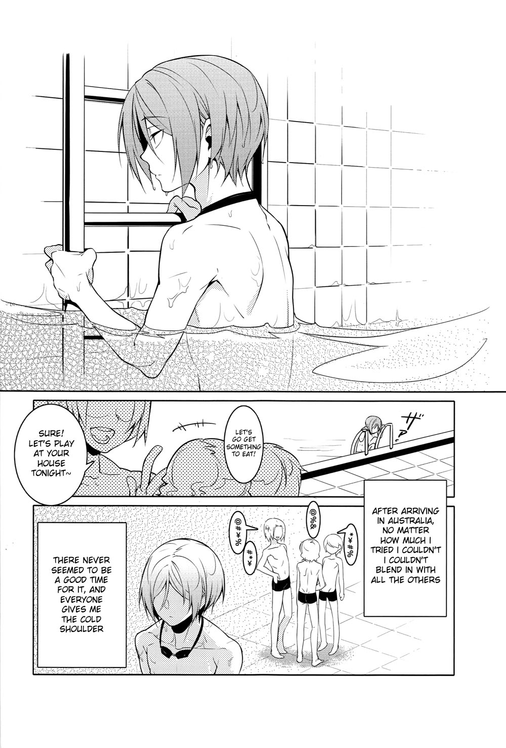 [キャンディー屋 (くさつき、Soul)] リンチャン!頑張れ!! (Free!) [英訳]