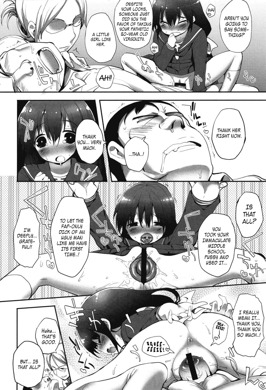 [睦茸] S系ちゅー (MOMOPAN 22) [英訳]