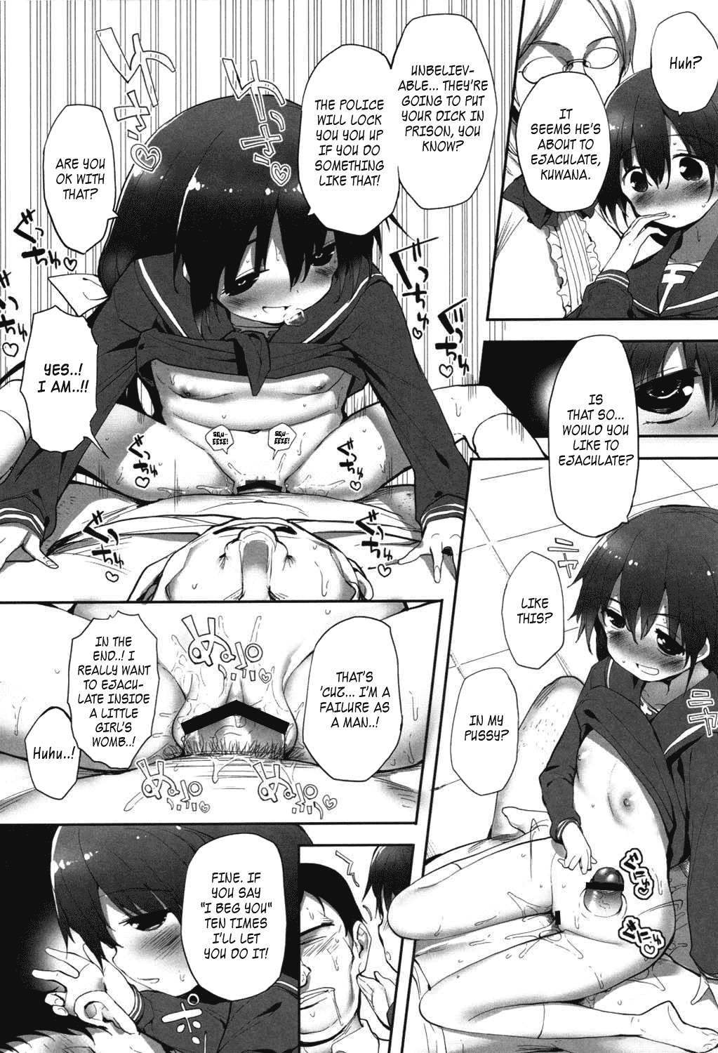 [睦茸] S系ちゅー (MOMOPAN 22) [英訳]