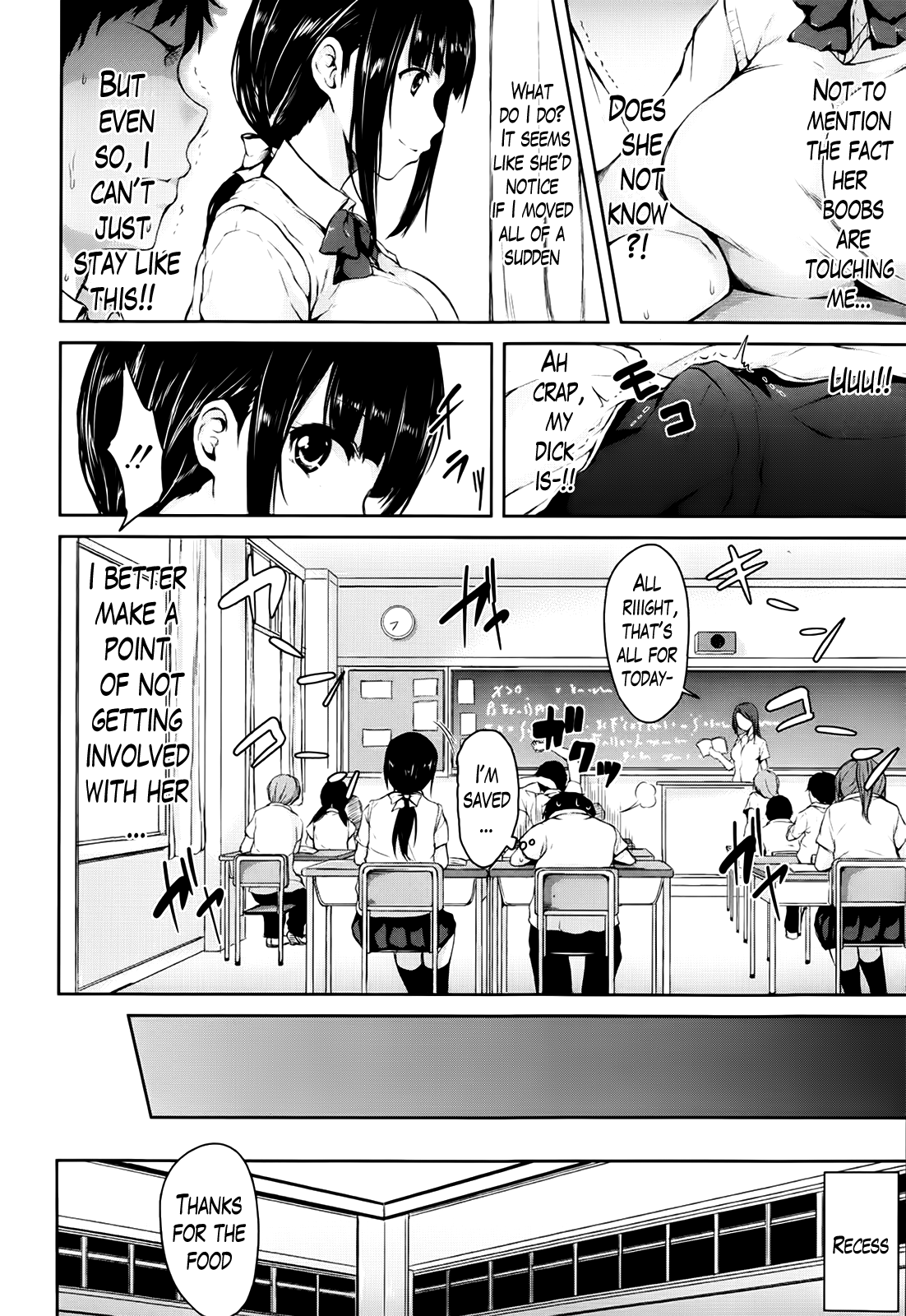 [立花オミナ] 残念なヒロインたち 第1-4話 [英訳]