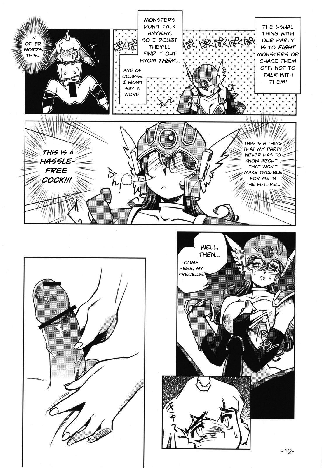 (C79) [HQ's (梶山浩)] 女戦士の秘密 (ドラゴンクエスト III) [英訳]