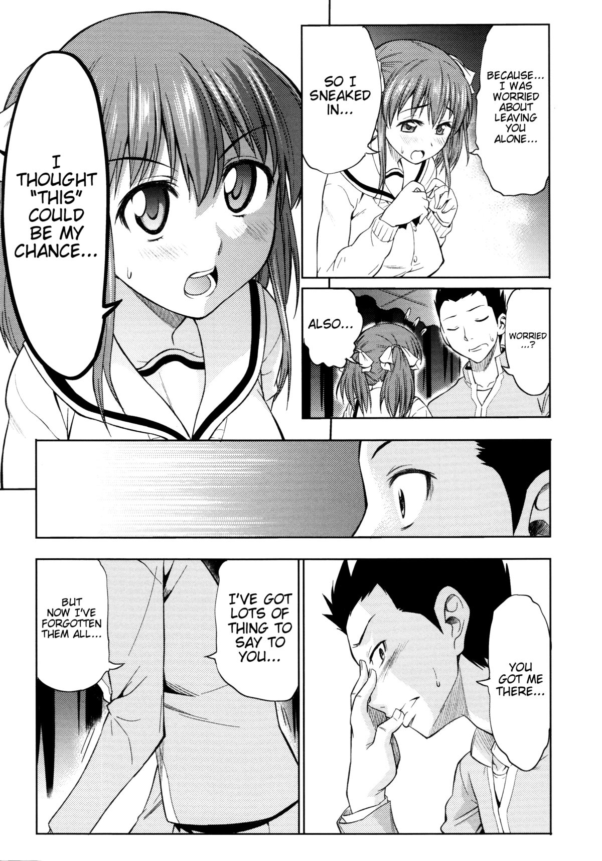 [アスヒロ] 恋色おっぱい 第1-6章 [英訳]