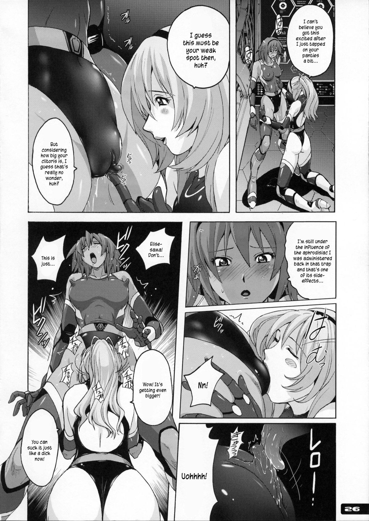 (C80) [猫畑 (紫☆にゃ～)] ぴたぴた競泳水着戦士 [英訳]