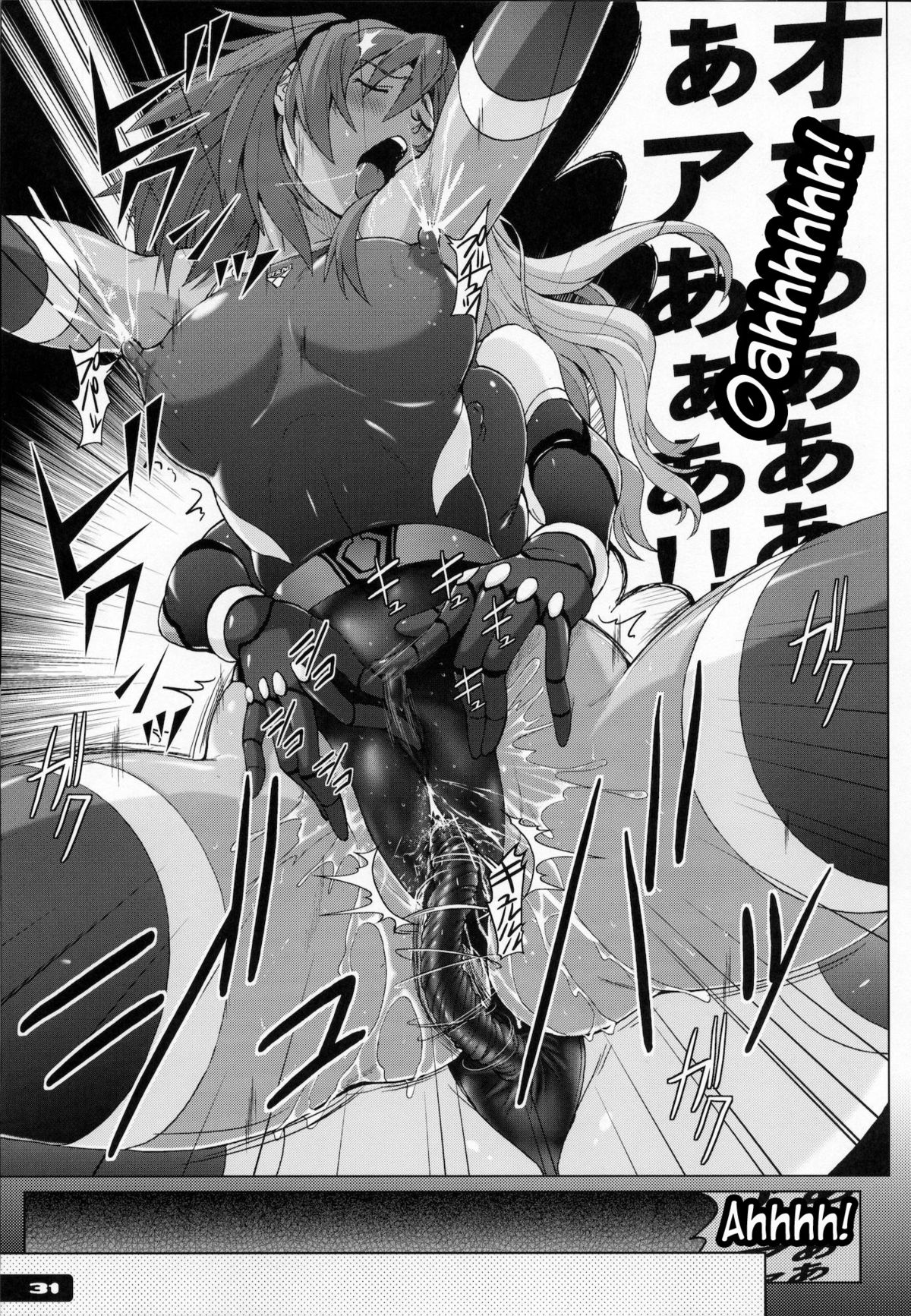 (C80) [猫畑 (紫☆にゃ～)] ぴたぴた競泳水着戦士 [英訳]