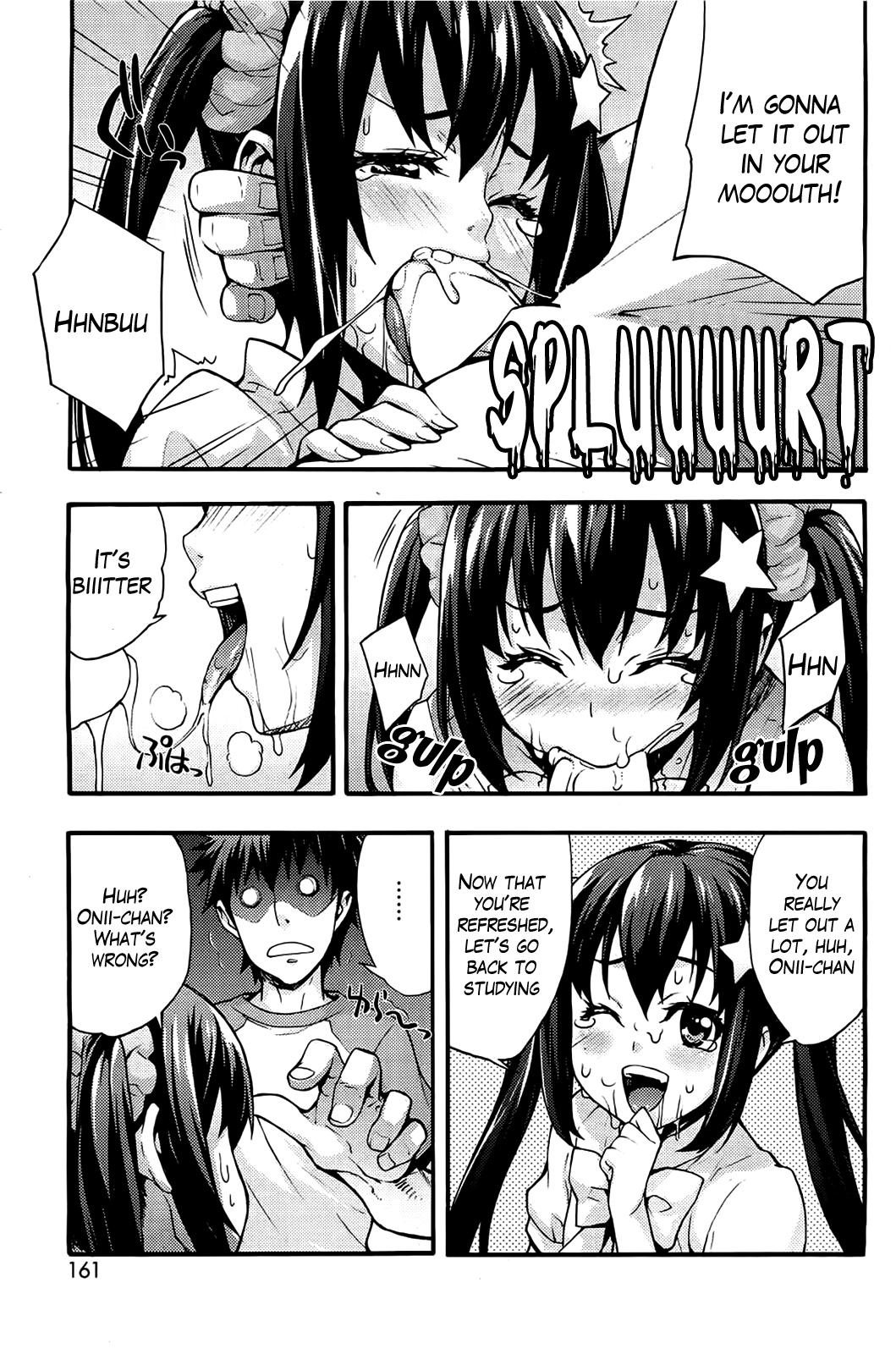 [たくろう] えっちトキドキおべんきょう [英訳]