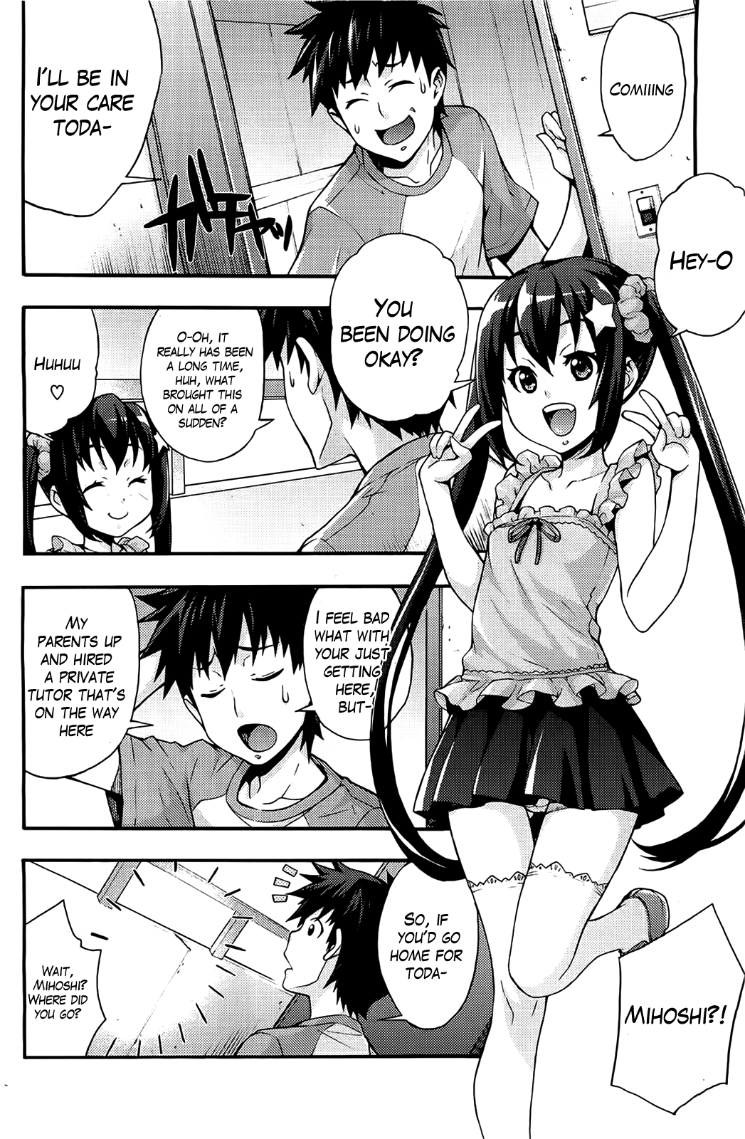[たくろう] えっちトキドキおべんきょう [英訳]