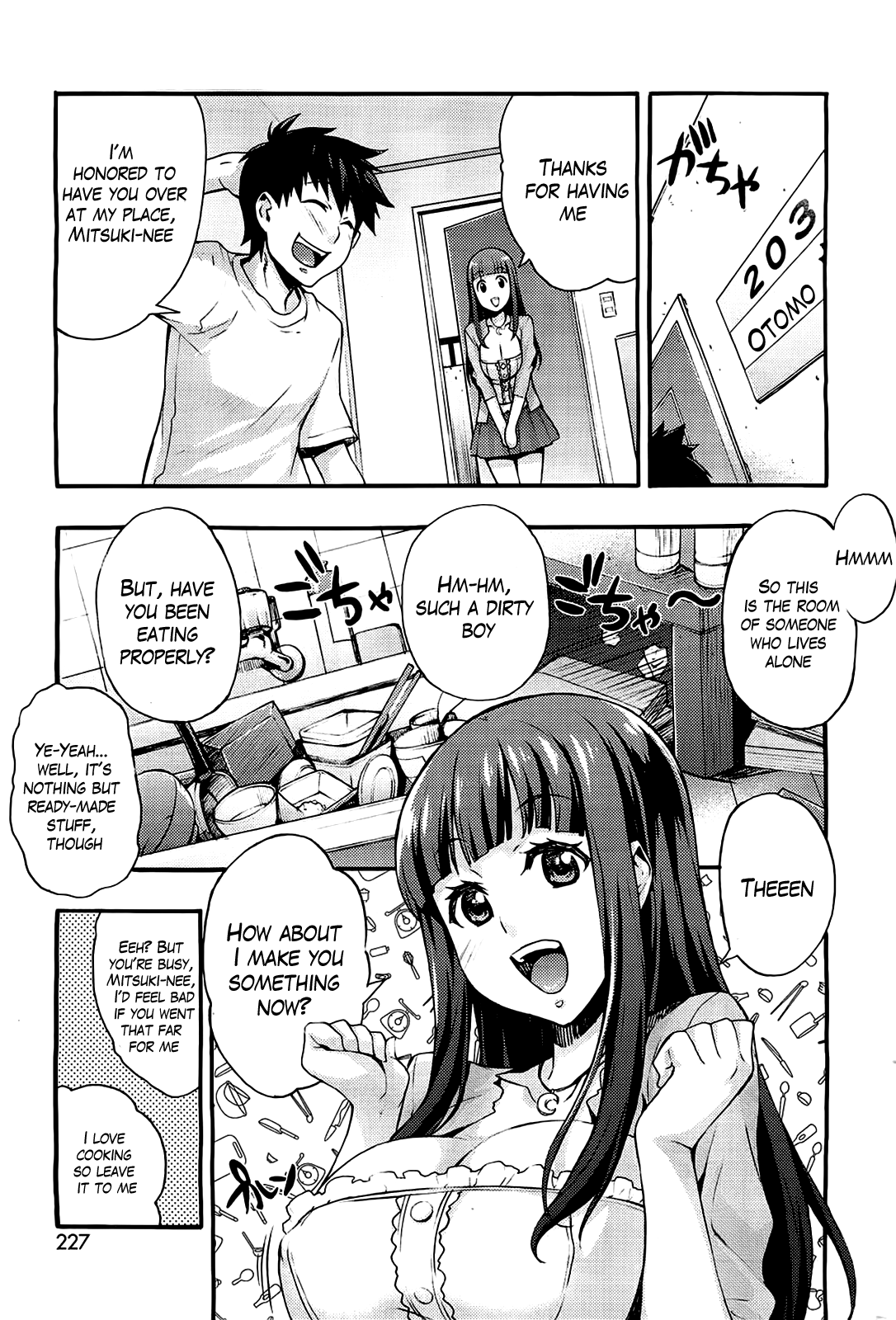 [たくろう] えっちトキドキおべんきょう [英訳]