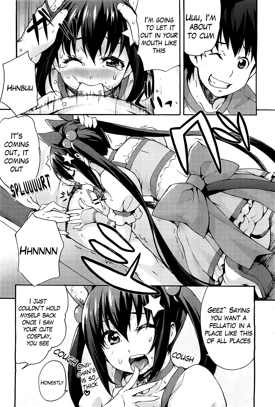 [たくろう] えっちトキドキおべんきょう [英訳]