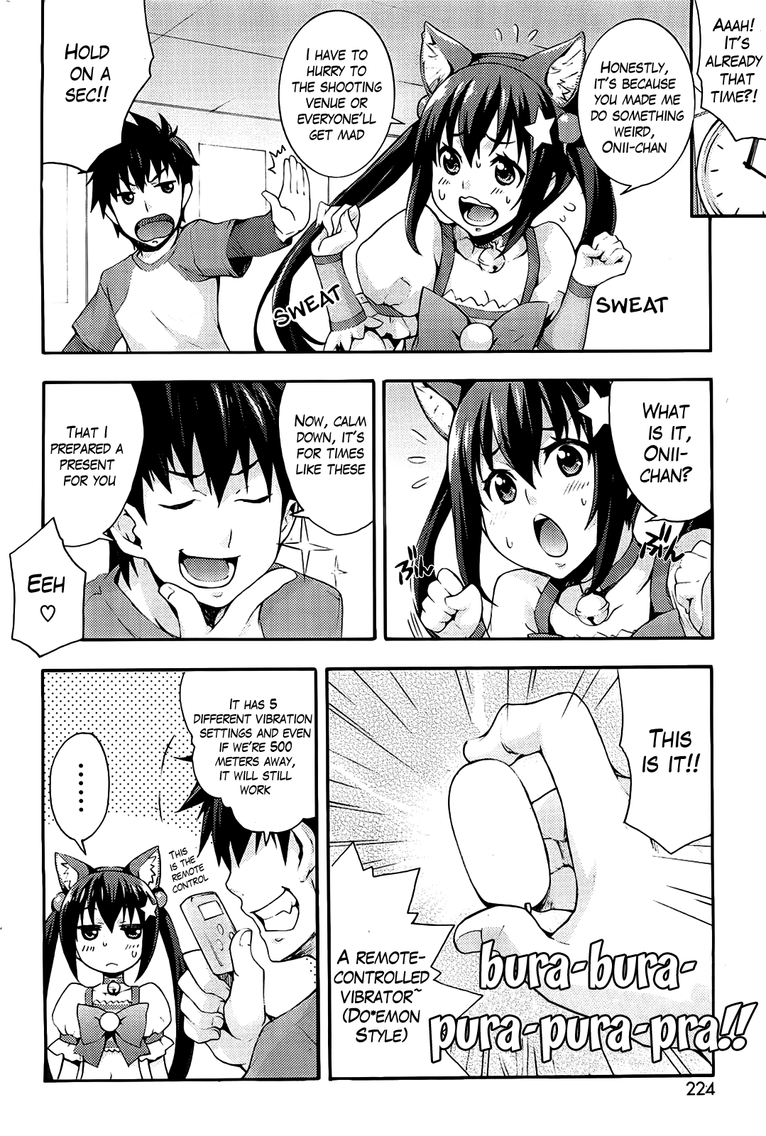 [たくろう] えっちトキドキおべんきょう [英訳]