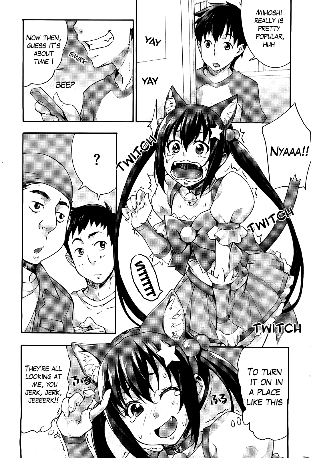 [たくろう] えっちトキドキおべんきょう [英訳]