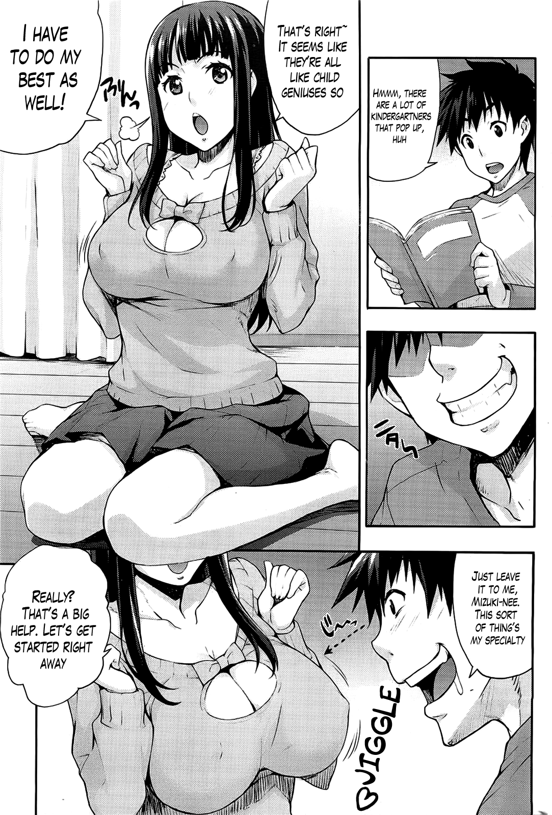 [たくろう] えっちトキドキおべんきょう [英訳]