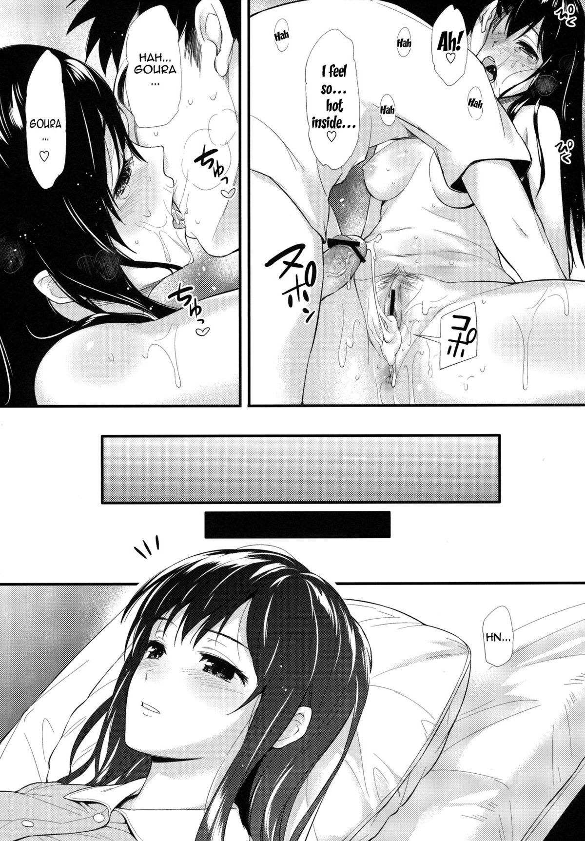 (サンクリ58) [P：P (おりょう)] 栞子さんの介助手帖 (ビブリア古書堂の事件手帖) [英訳]