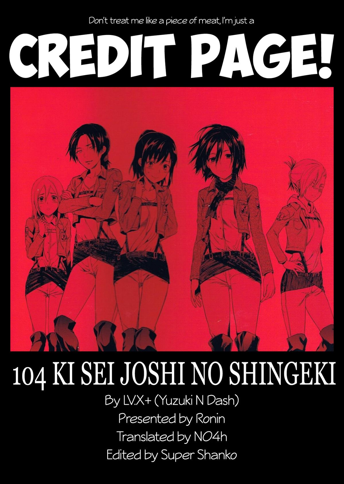 (C84) [Lv.X+ (柚木N')] 104期生女子の進撃 (進撃の巨人) [英訳]