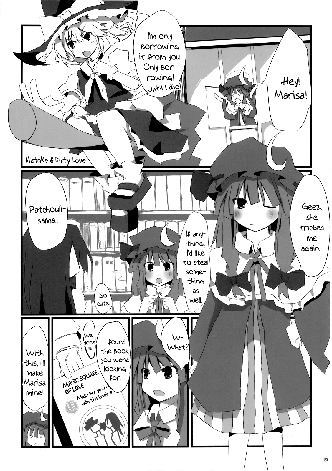 (C76) [39xream, TRICK&TREAT (すずめみく, 松下ゆう)] まりさ☆ほりっくなさま～うぉ～ず Summer Wars like Marisa holic (東方Project) [英訳]