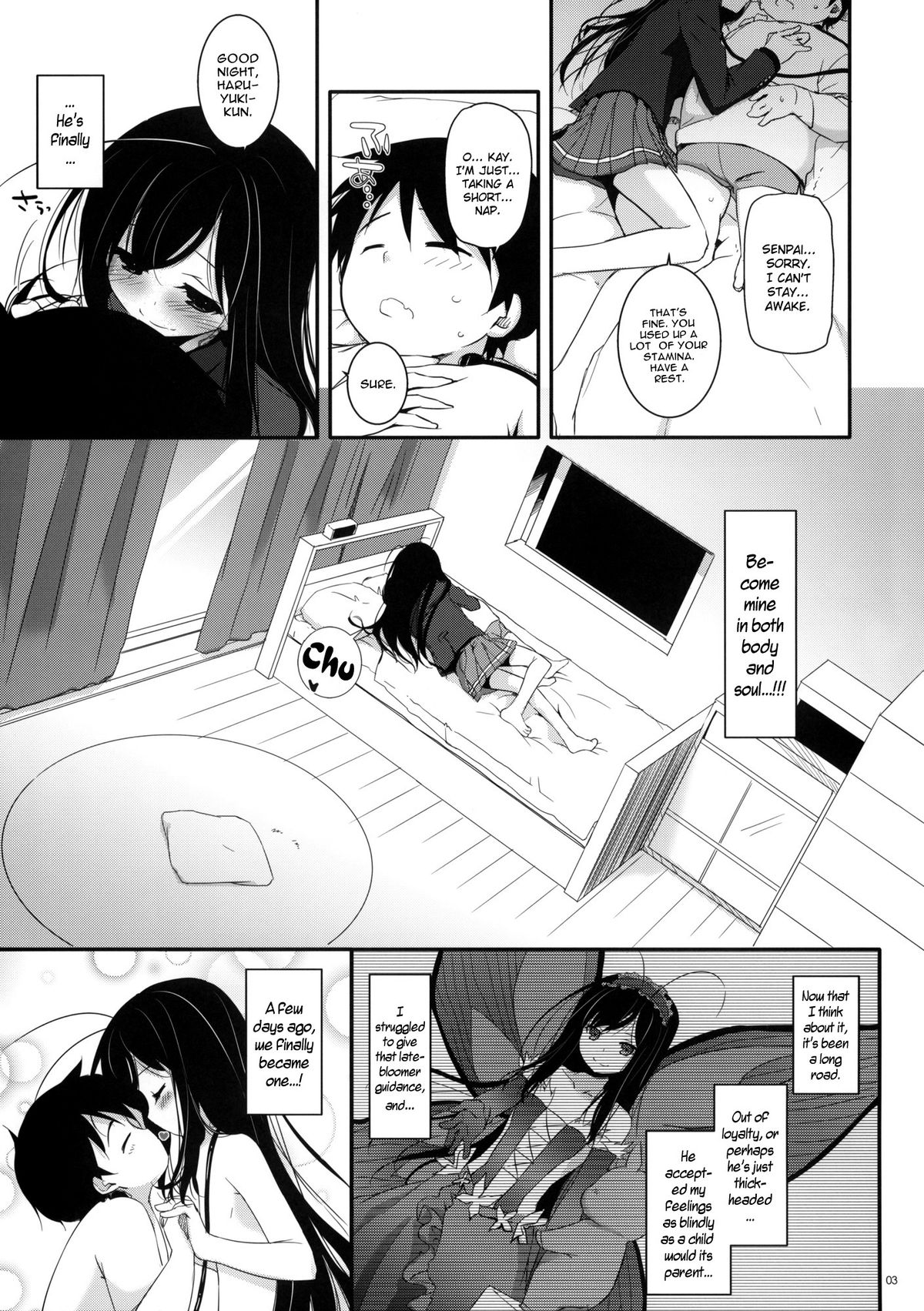 (サンクリ56) [Digital Lover (なかじまゆか)] D.L.action 68 (アクセルワールド) [英訳]