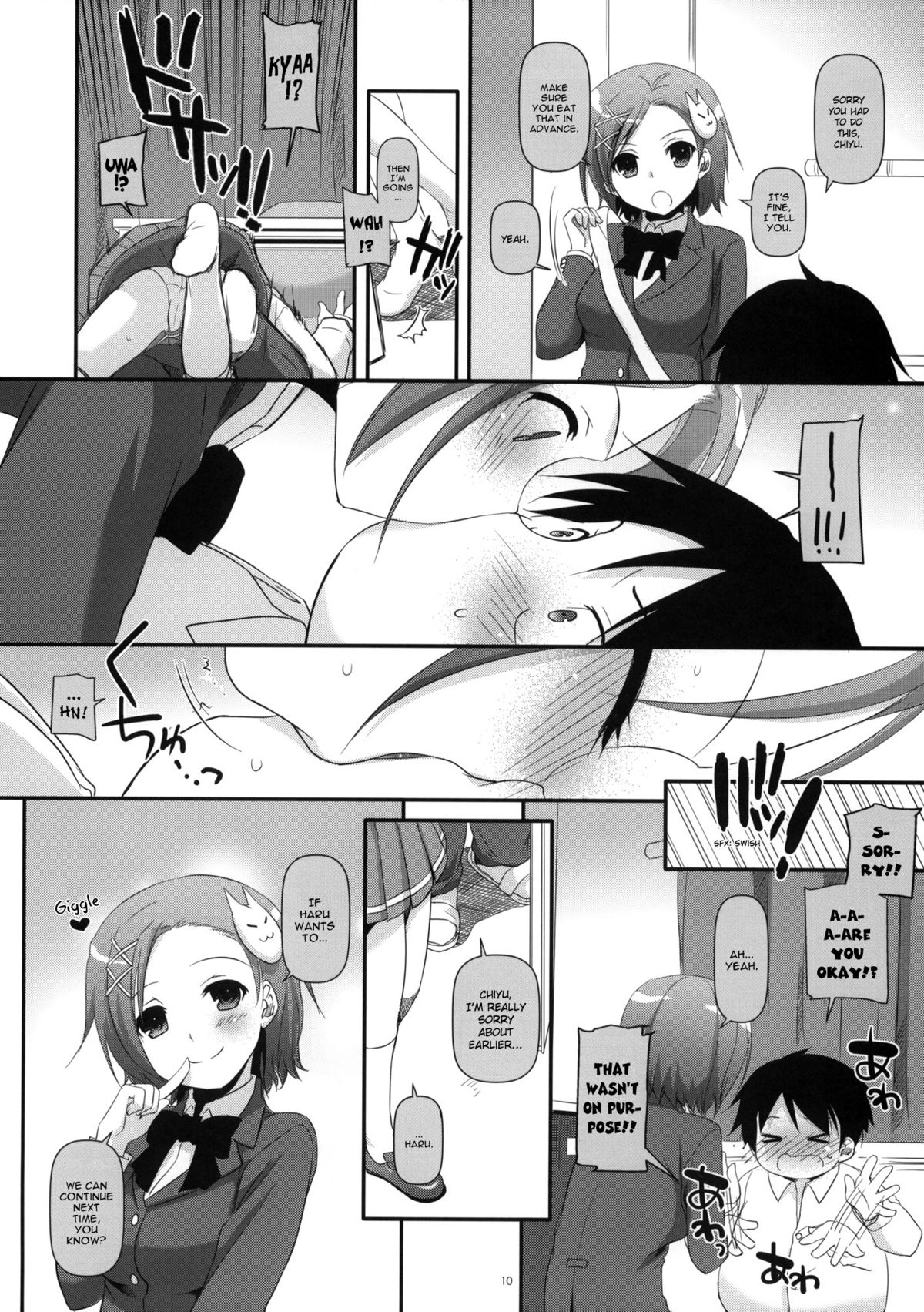(サンクリ56) [Digital Lover (なかじまゆか)] D.L.action 68 (アクセルワールド) [英訳]