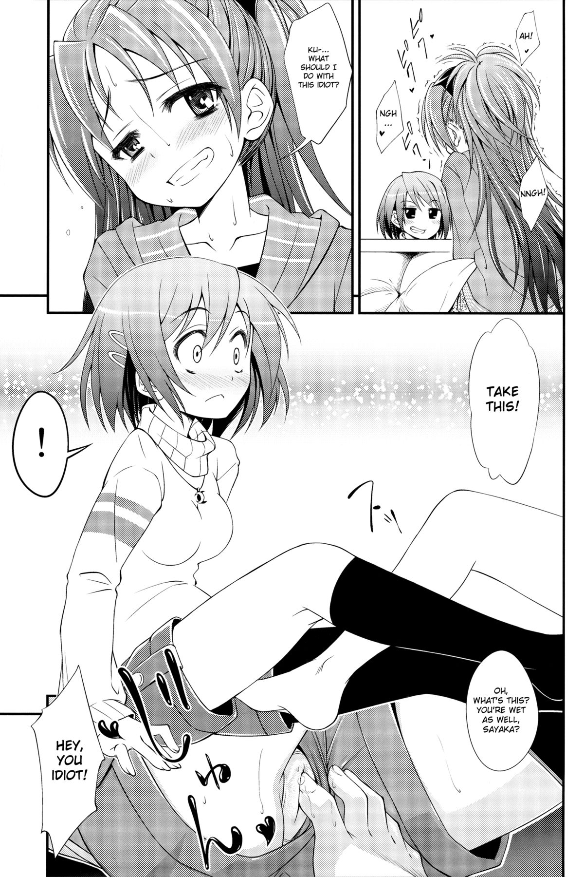 (C81) [深爪貴族 (あまろたまろ)] Lovely Girls' Lily vol.3 (魔法少女まどか☆マギカ) [英訳]