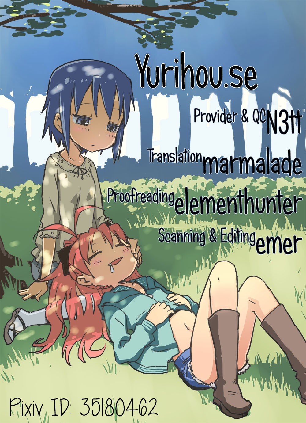 (C81) [深爪貴族 (あまろたまろ)] Lovely Girls' Lily vol.3 (魔法少女まどか☆マギカ) [英訳]