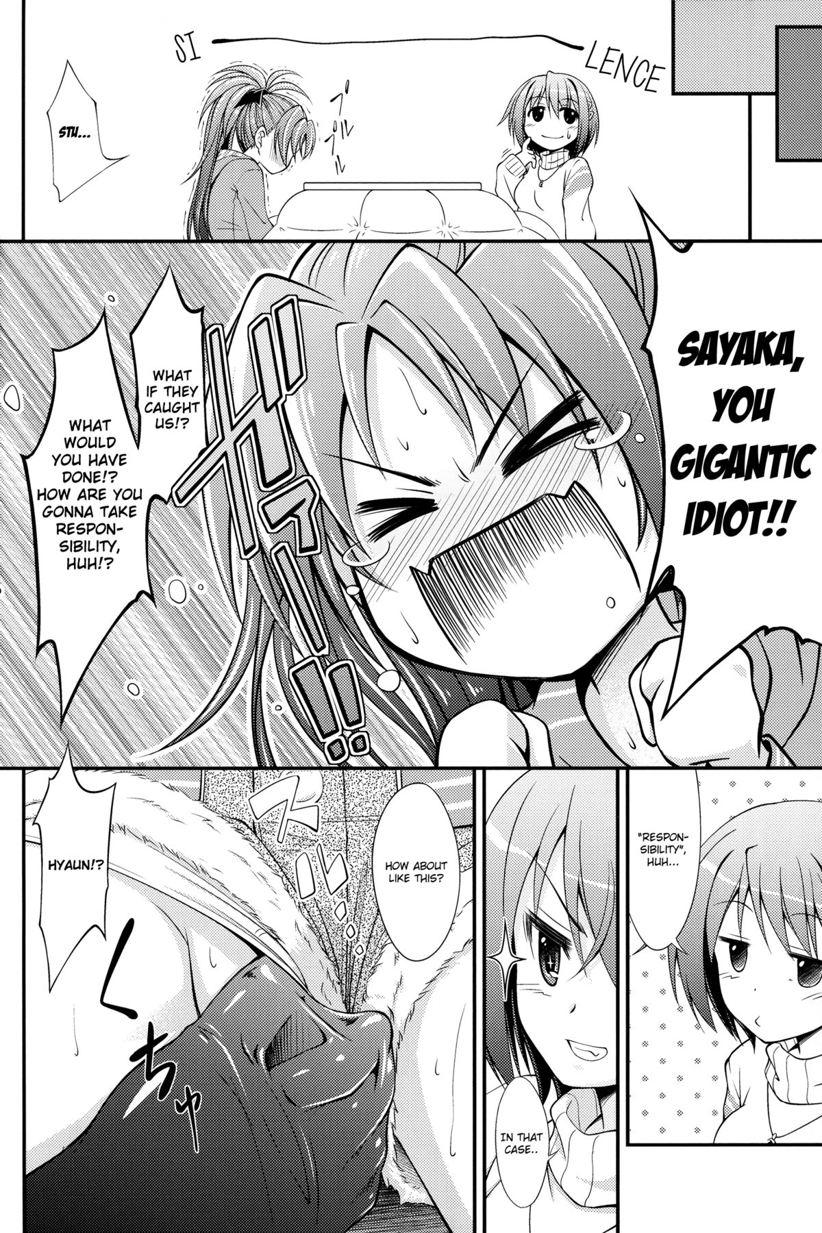 (C81) [深爪貴族 (あまろたまろ)] Lovely Girls' Lily vol.3 (魔法少女まどか☆マギカ) [英訳]